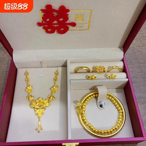 黄金调整新价格,2026年08月06日,品牌黄金首饰最新价格,从经典款到