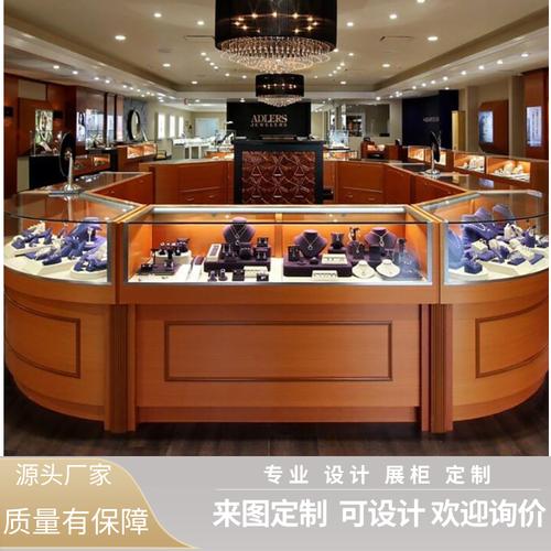 【珠宝首饰饰品展示柜烤漆柜台产品展柜定制商场珠宝店】价格_厂家